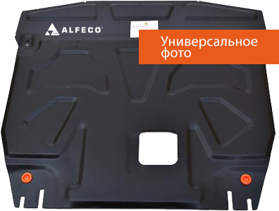 Защита алюминиевая Alfeco (4мм) для картера и КПП (3 части) Nissan Terrano I 1986-1995. Артикул ALF.15.62 AL4