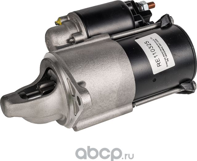 RE110325_стартер! 12V 1.1KW 9T восстановл./ Opel Astra/Vectra/Corsa/Insignia/Zaf (Reparts). Артикул RE110325