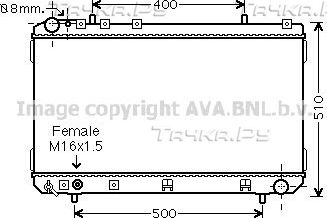 Радиатор охлаждения двигателя AVA. Артикул DW2070