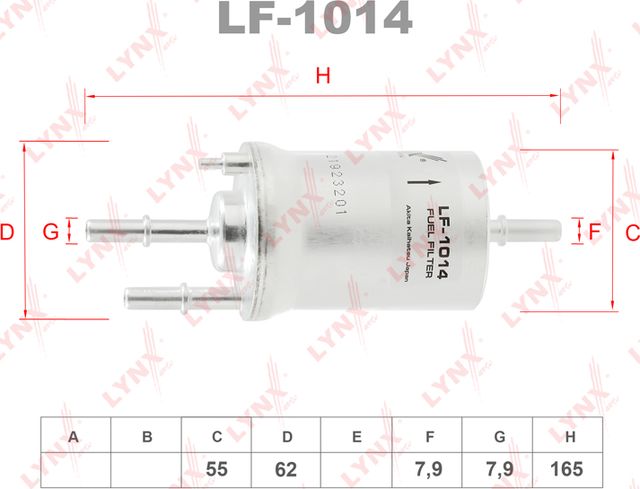Топливный фильтр LYNXauto. Артикул LF-1014