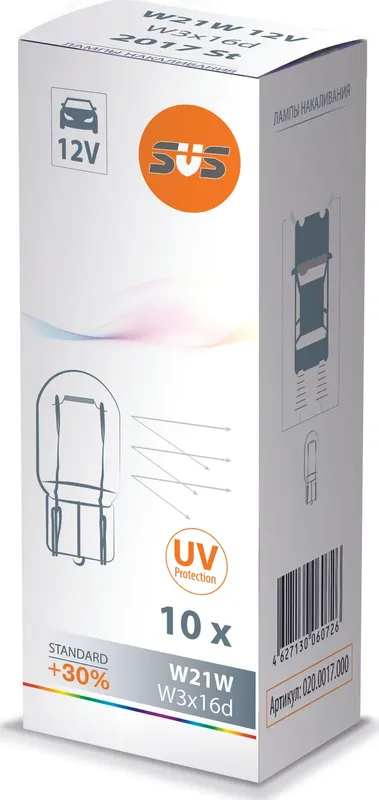 Лампа накаливания 12V W21W 21W W3x16d 3200K SVS Standard 1 шт. пакет 0200017000. Артикул 0200017000