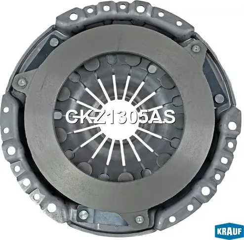 Сцепление комплект без подшипника 20 зубов (Krauf). Артикул CKZ1305AS