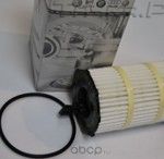 Масляный фильтр VAG для Audi S8 II (D3) 2006-2010. Артикул 079198405B