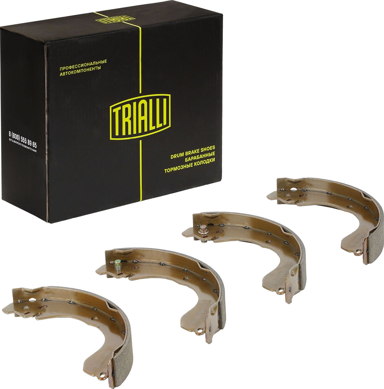 Тормозные колодки Trialli. Артикул GF 4511