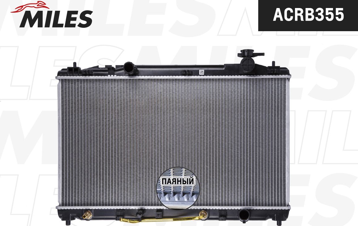 Радиатор охлаждения двигателя Miles (алюминий). Артикул ACRB355