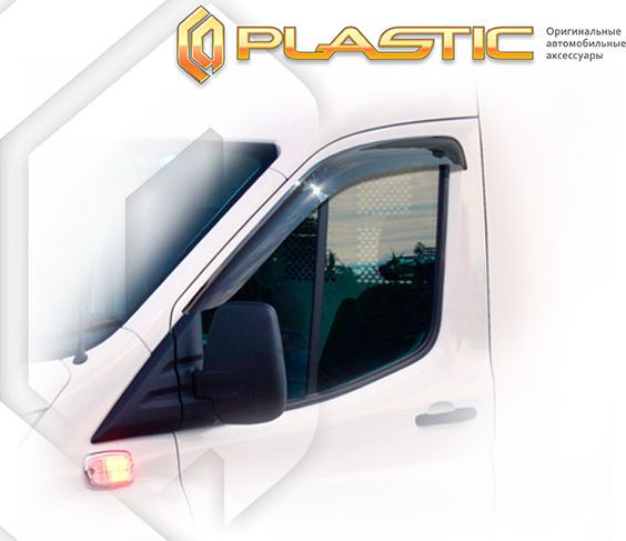 Дефлекторы СА Пластик для окон (Classic полупрозрачный) Ford Transit  2015–2026. Артикул 2010030311494