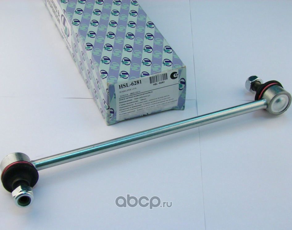 Стойка стабилизатора (Trustauto). Артикул HSL6281