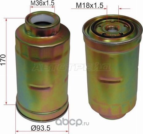 Фильтр топливный TOYOTA  COASTER 93-DYNA 88-02 L (SAT). Артикул ST2330356040