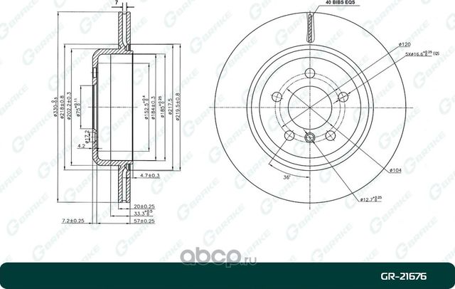 ДИСК ТОРМОЗНОЙ ВЕНТИЛИРУЕМЫЙ G-BRAKE GR-21676. Артикул GR21676