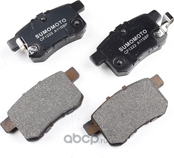 Колодки дисковые (Sumomoto). Артикул SMD5162