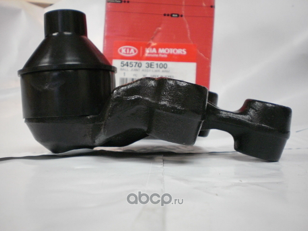 Шаровая опора Hyundai / KIA. Артикул 545703E100