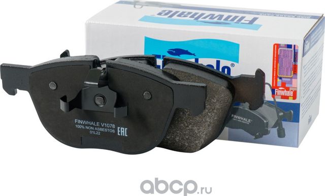 Колодки тормозные BMW X5 E70 07-/X6 E71 08- передние (Finwhale). Артикул V1078