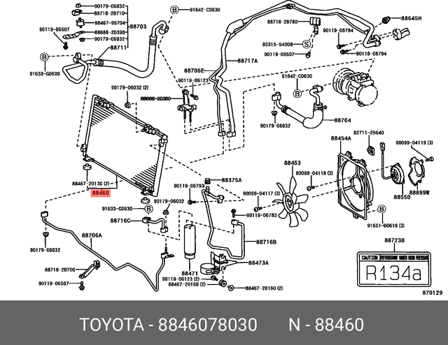 Радиатор кондиционер Toyota. Артикул 8846078030