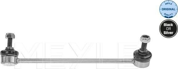 Стойка (тяга) стабилизатора Meyle Original передняя правая для Renault Twingo I 1993-2007. Артикул 16-16 060 0016