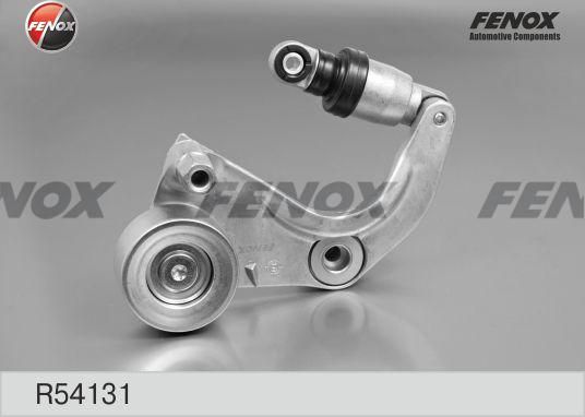 Натяжной ролик (натяжитель) приводного клинового зубчатого ремня Fenox. Артикул R54131