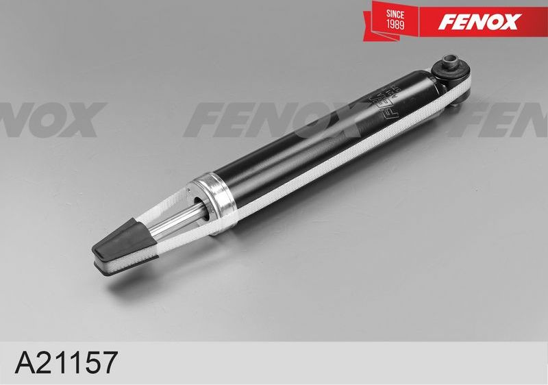 Амортизатор Fenox. Артикул A21157