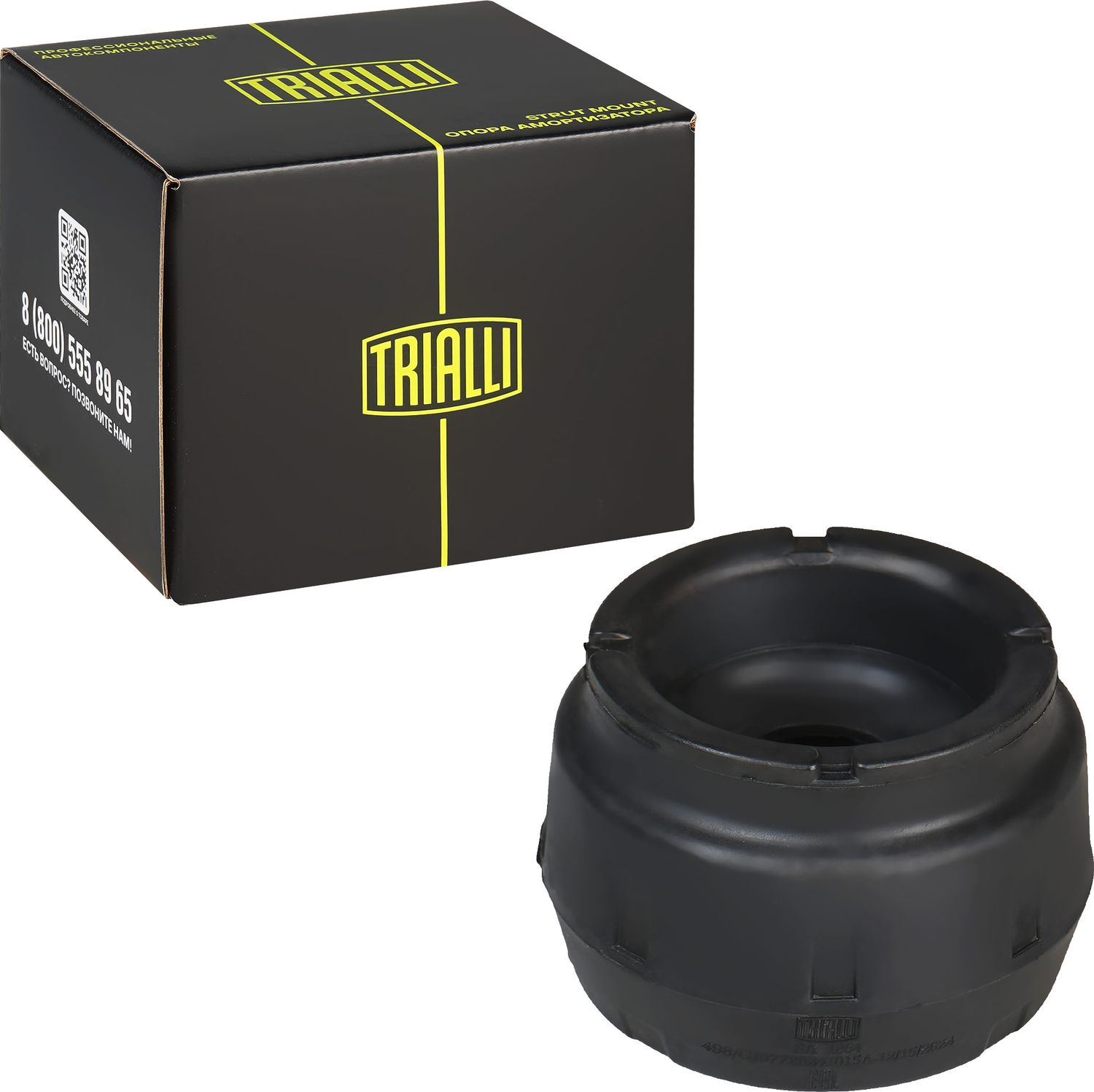 Опора амортизатора (стойки) Trialli передняя для Audi A3 I (8L) 1996-2003. Артикул SA 1864