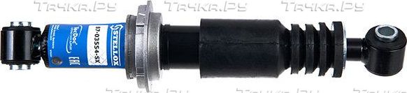 Амортизатор кабины Stellox. Артикул 87-03554-SX