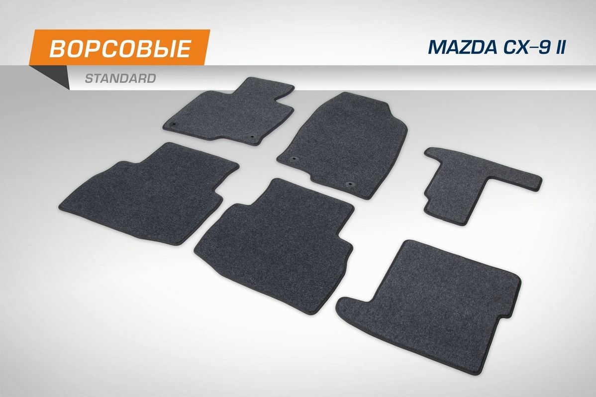 Коврики AutoFlex текстильные в салон автомобиля Standard для Mazda CX-9 II поколение 2016-2026. Артикул 4380301