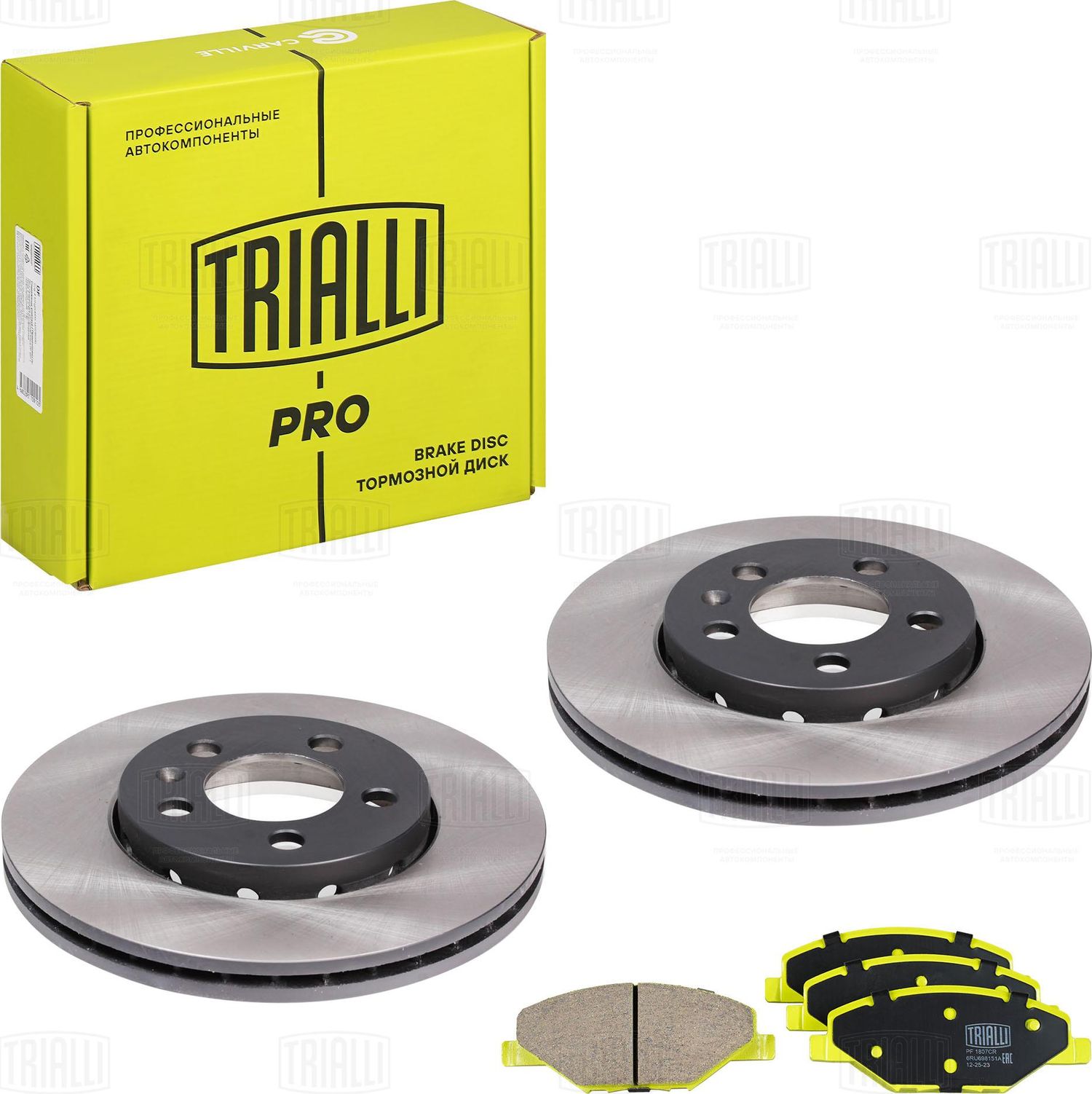 Комплект торм. дисков и колодок для а/м VW Polo Sedan (10-) 1ZE перед. (перф/сло (Trialli). Артикул BK1807S