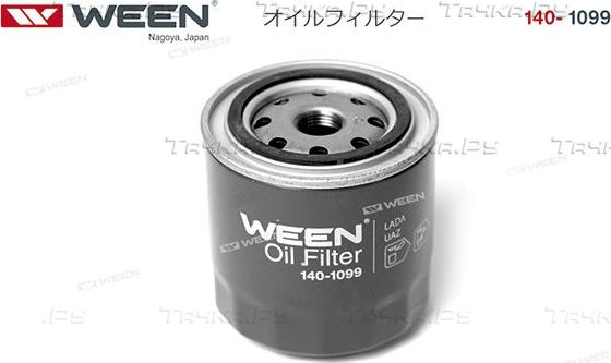 Масляный фильтр WEEN для ВАЗ Нива, 4x4 1976-2026. Артикул 140-1099