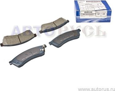 Тормозные колодки General Motors. Артикул 96475028