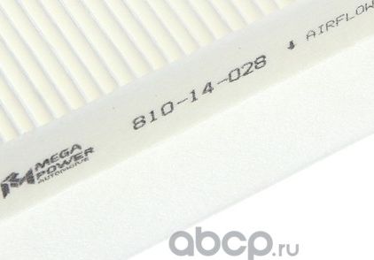 Фильтр воздушный салона BMW 5 (E60) (03-10) MEGAPOWER Megapower. Артикул 81014028