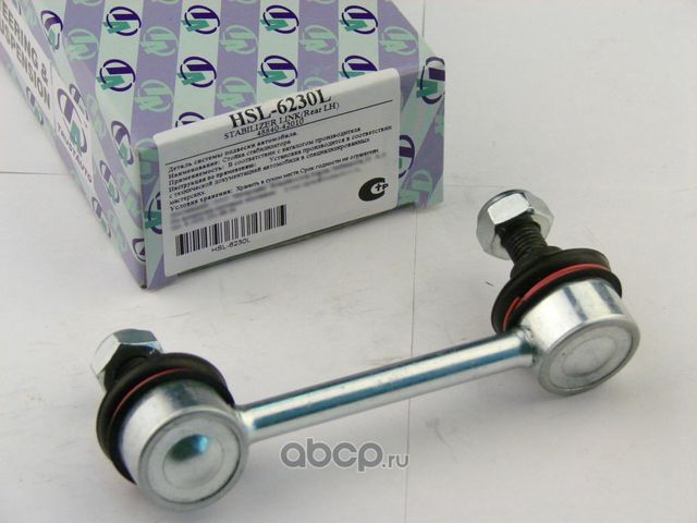 Стойка стабилизатора (TA), HSL-6230L (Trustauto). Артикул HSL6230L