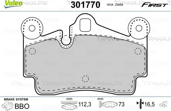Тормозные колодки Valeo First задние для Audi Q7 I (4L) 2006-2015. Артикул 301770