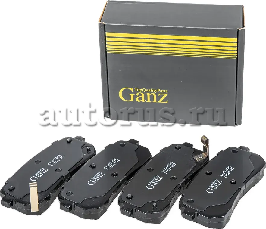 Колодки торм.зад. (Ganz). Артикул GIJ07058