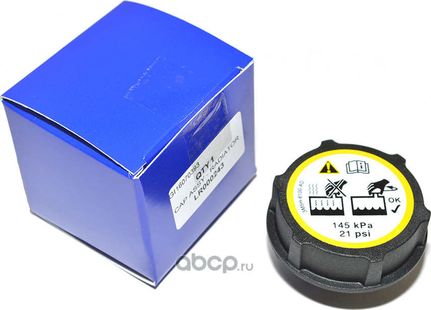 Деталь Britpart. Артикул LR000243