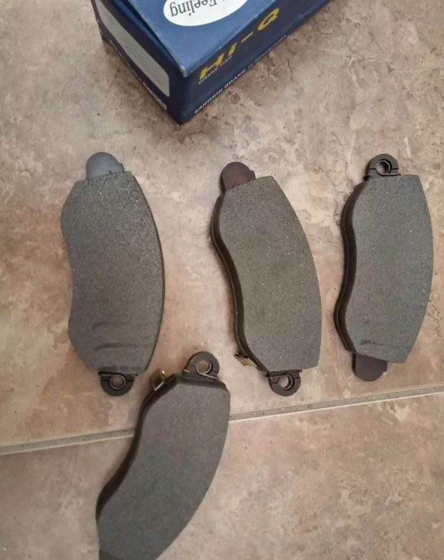 Тормозные колодки Sangsin Hi-Q. Артикул SP1275