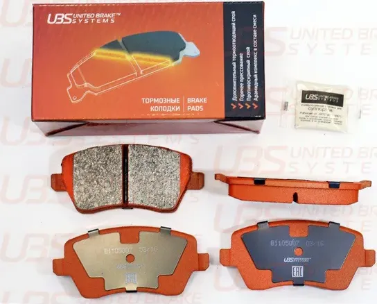 Тормозные колодки LADA VESTA / LARGUS без ABS/NISS ALMERA IV 12-/TERRANO III 14-(-ESP)/RNLT DUSTER/S (UBS). Артикул b1105007