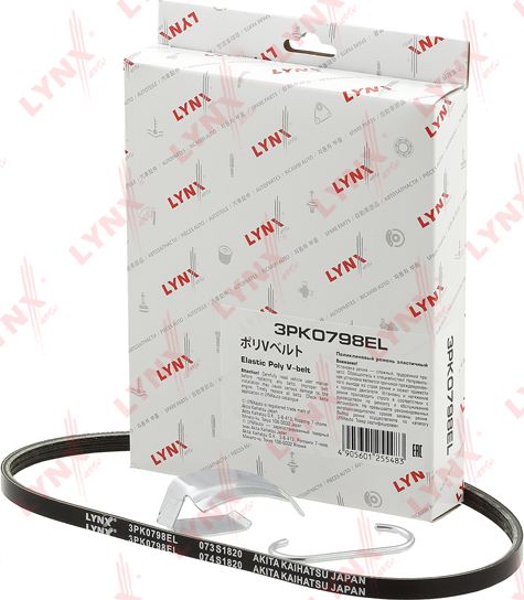 Приводной ремень поликлиновой LYNXauto ELASTIC. Артикул 3PK0798EL