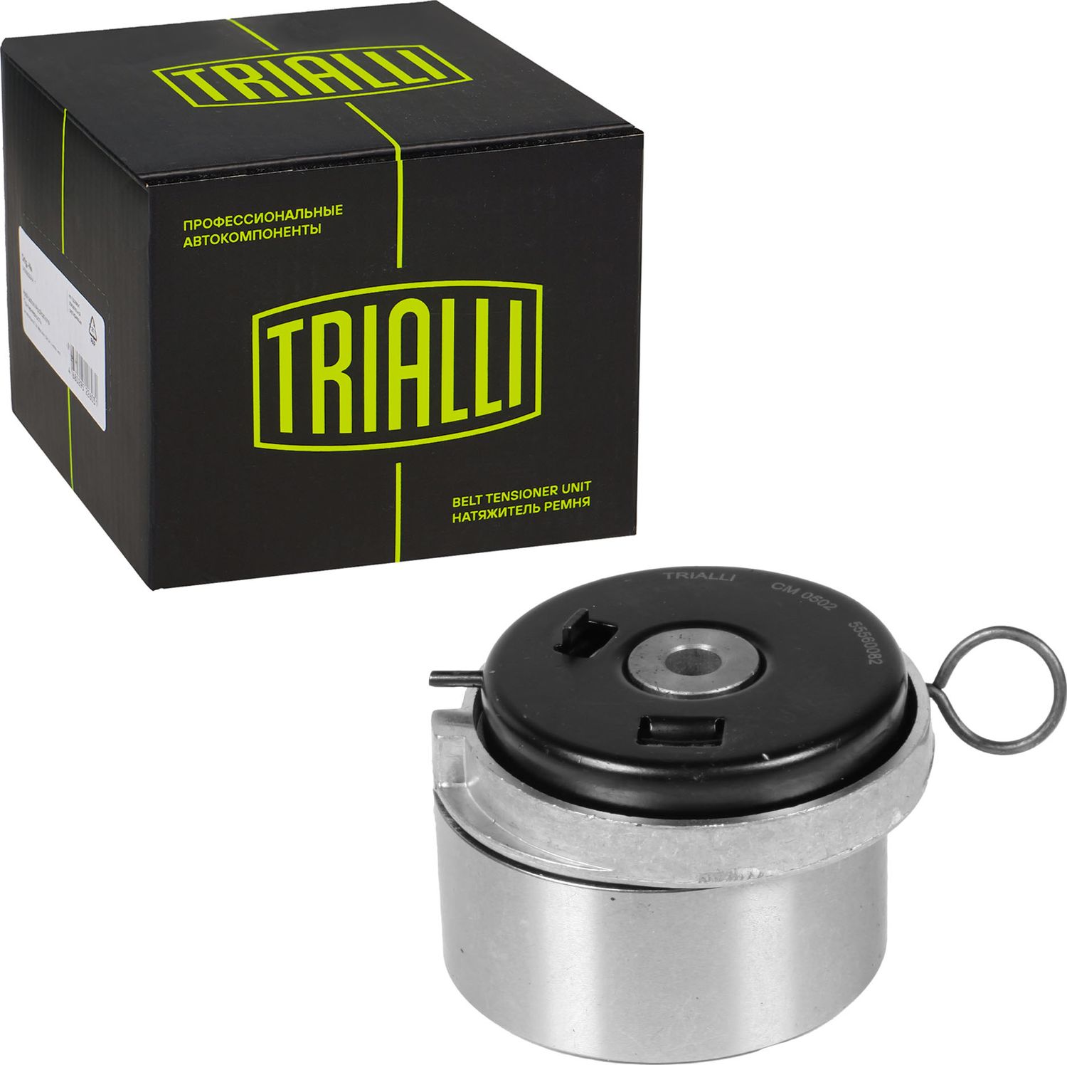 Натяжной ролик (натяжитель) ремня ГРМ Trialli. Артикул CM 0502