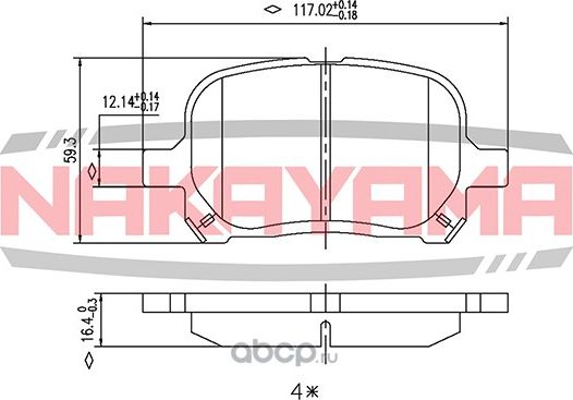 Колодки тормозные (Nakayama). Артикул P0258NY