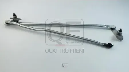 ТРАПЕЦИЯ СТЕКЛООЧИСТИТЕЛЯ БЕЗ МОТОРА передней (Quattro Freni). Артикул QF01N00081