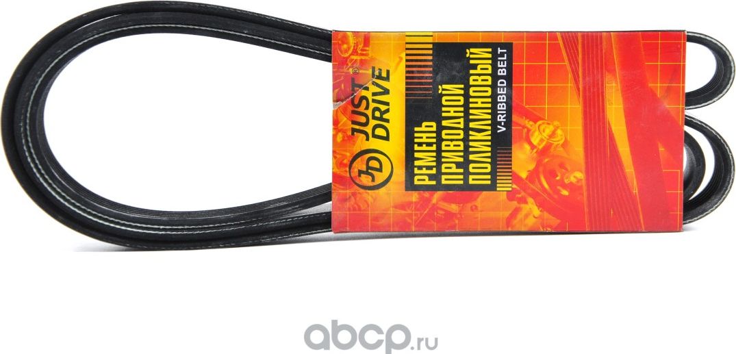 Ремень поликлиновый JD (Just Drive). Артикул 6PK1870