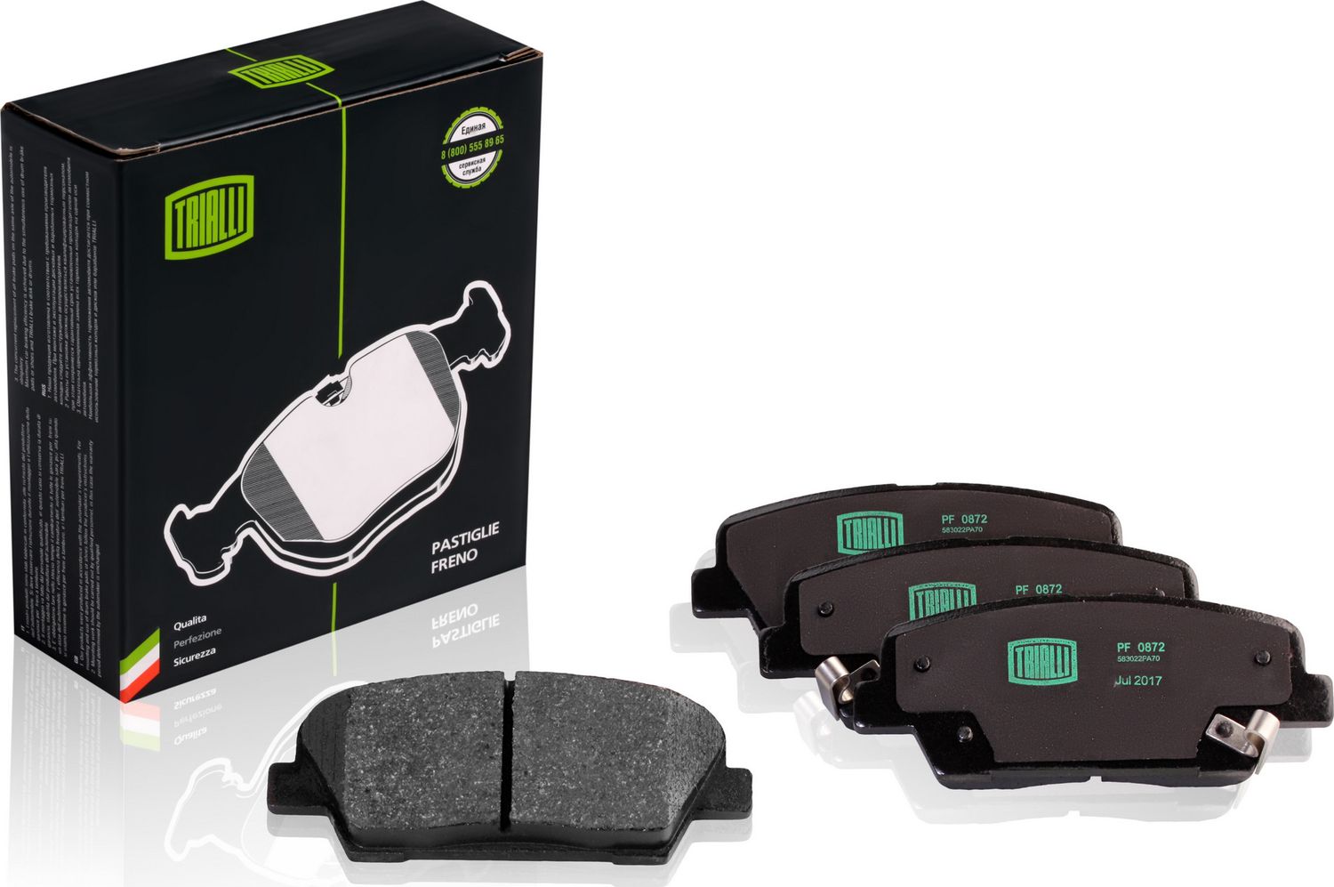 Тормозные колодки Trialli. Артикул PF 0872