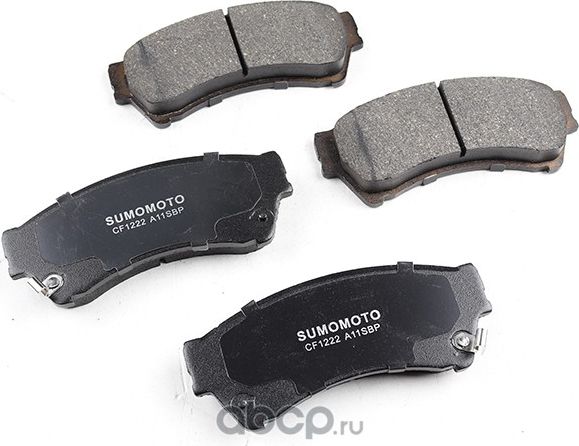 Колодки дисковые (Sumomoto). Артикул SMD3146