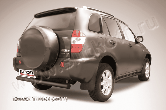 Защита Slitkoff заднего бампера d76 ЧЕРНАЯ матовая для ТагАЗ Vortex Tingo 2011-2026. Артикул TIN008B