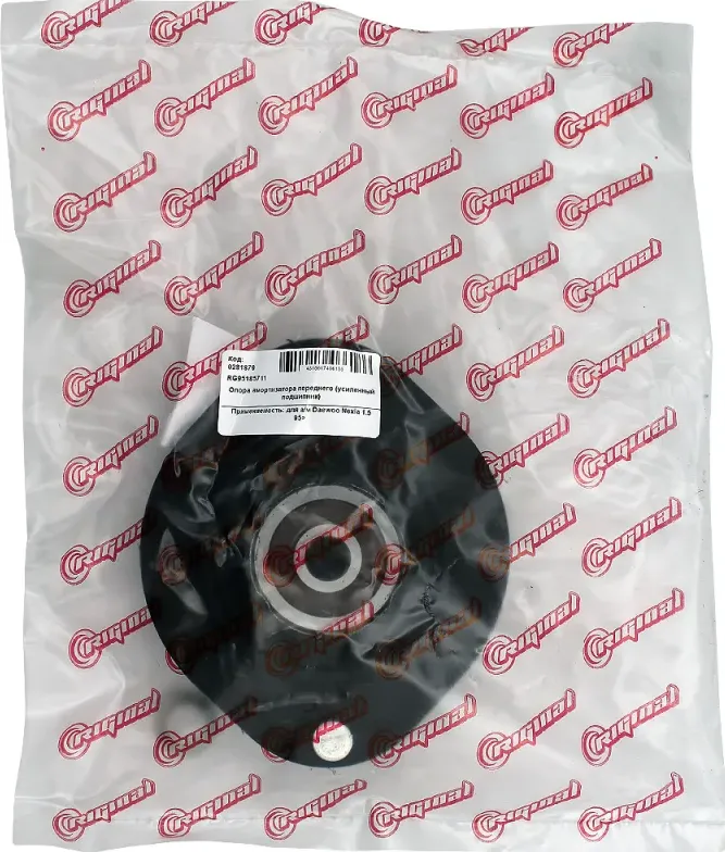 Опора амортизатора переднего (усилен.подшипник) для а/м Daewoo Nexia 1.5 95> RIG (Riginal). Артикул RG95185711