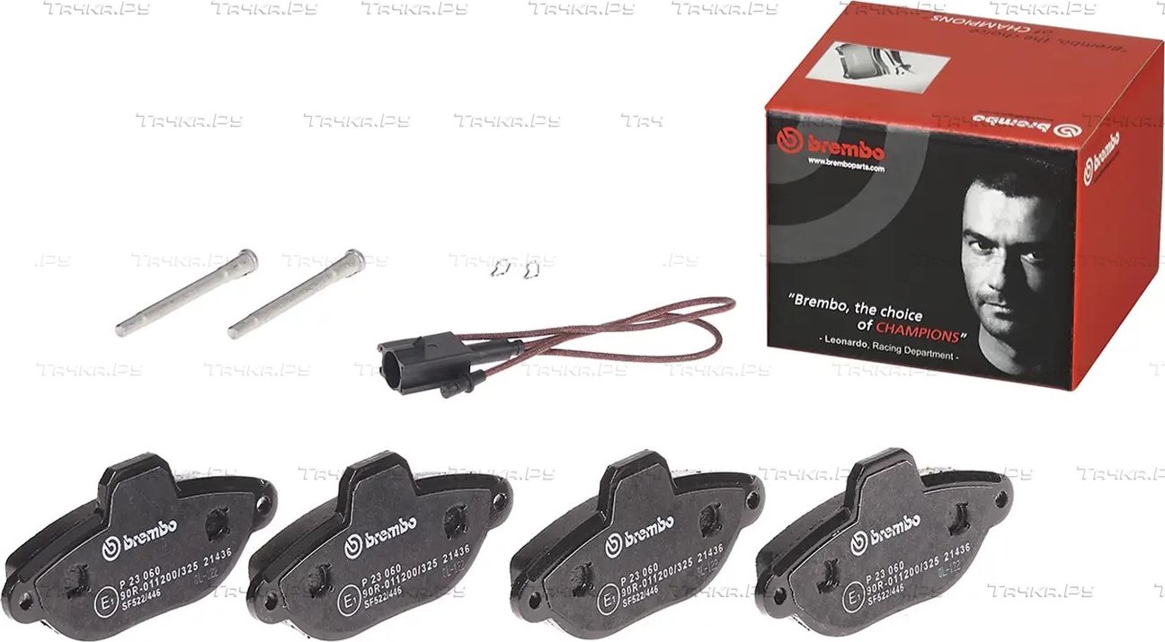 Тормозные колодки Brembo PRIME LINE передние для Fiat Punto I 1993-2000. Артикул P 23 060