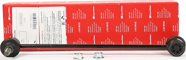 Тяга (Speedmate). Артикул SMSLU002