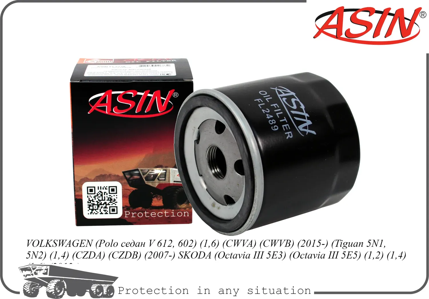 Фильтр масляный (Asin). Артикул ASINFL2489