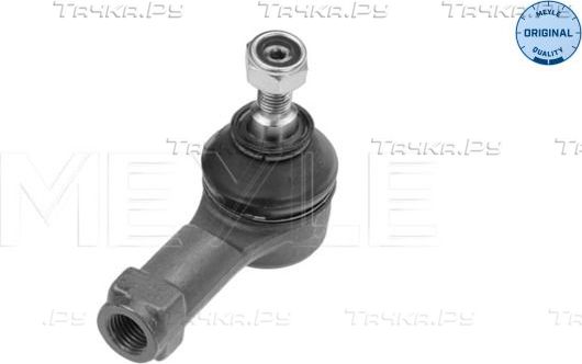 Наконечник рулевой тяги Meyle Original правый/левый для Hyundai Trajet I 1999-2008. Артикул 37-16 020 0007