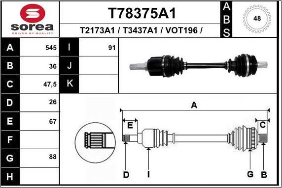 Полуось (привод в сборе, приводной вал) EAI. Артикул T78375A1