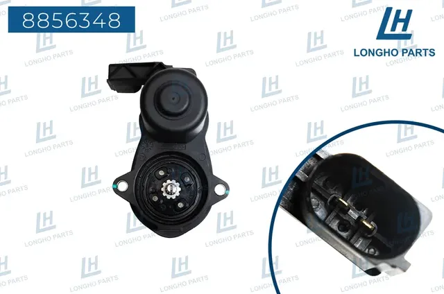 Электропривод стояночного тормоза (Longho). Артикул 8856348
