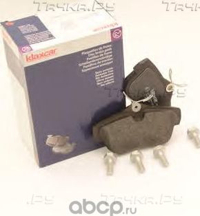 Колодки тормозные дисковые (Klaxcar). Артикул 24918Z