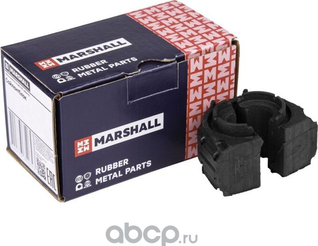 Втулка стабилизатора Skoda Superb II 10 Yeti 10 Volkswagen Golf VI 11 Eos 06 Aud (Marshall). Артикул M8071474